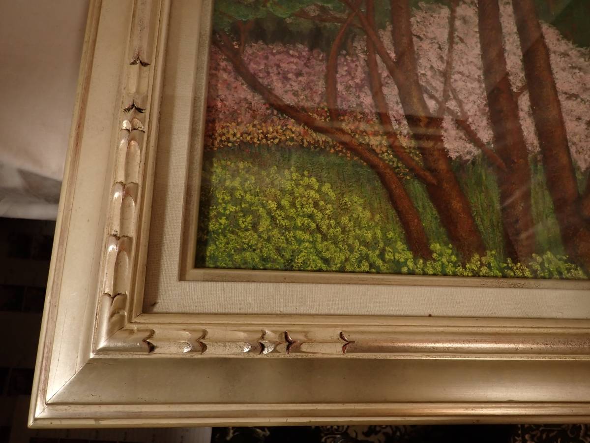 ※出品名　油絵　サクラと木々　　真作　広島県内に在住されていた方です。エステ－トセ－ル　　お-3_画像6