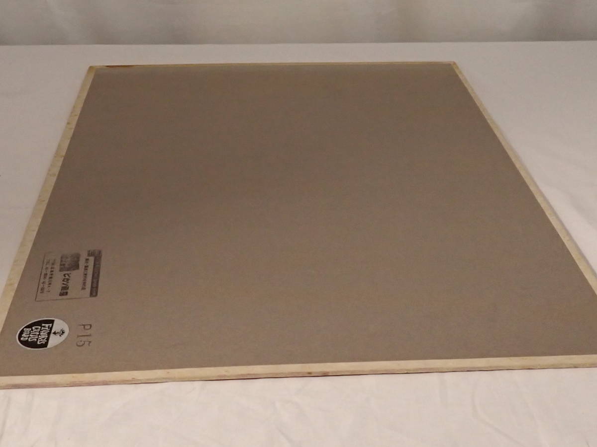 item_image_10