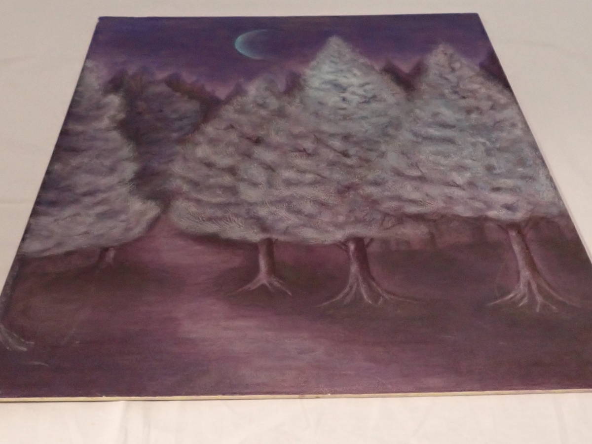 item_image_9