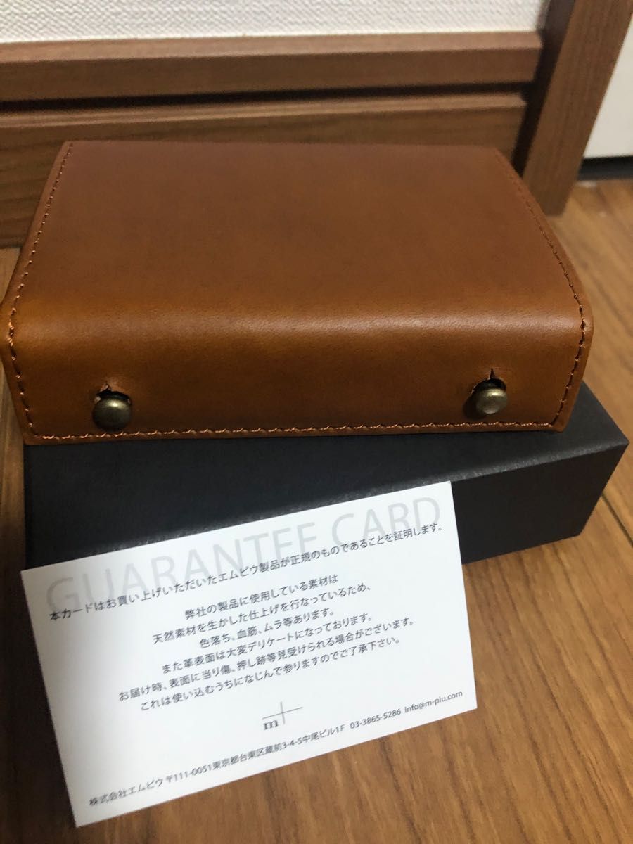 新品】エムピウ ミッレフォッリエ コニャック m+ millefoglie II P25