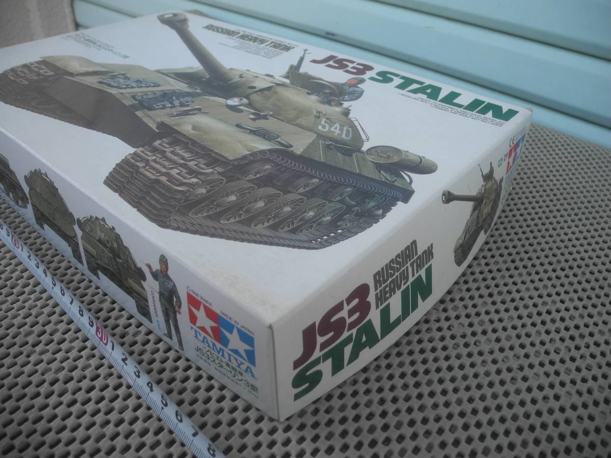 【新品未開封】1/35 ソビエト重戦車 JS3 スターリン 3型 タミヤ_画像4