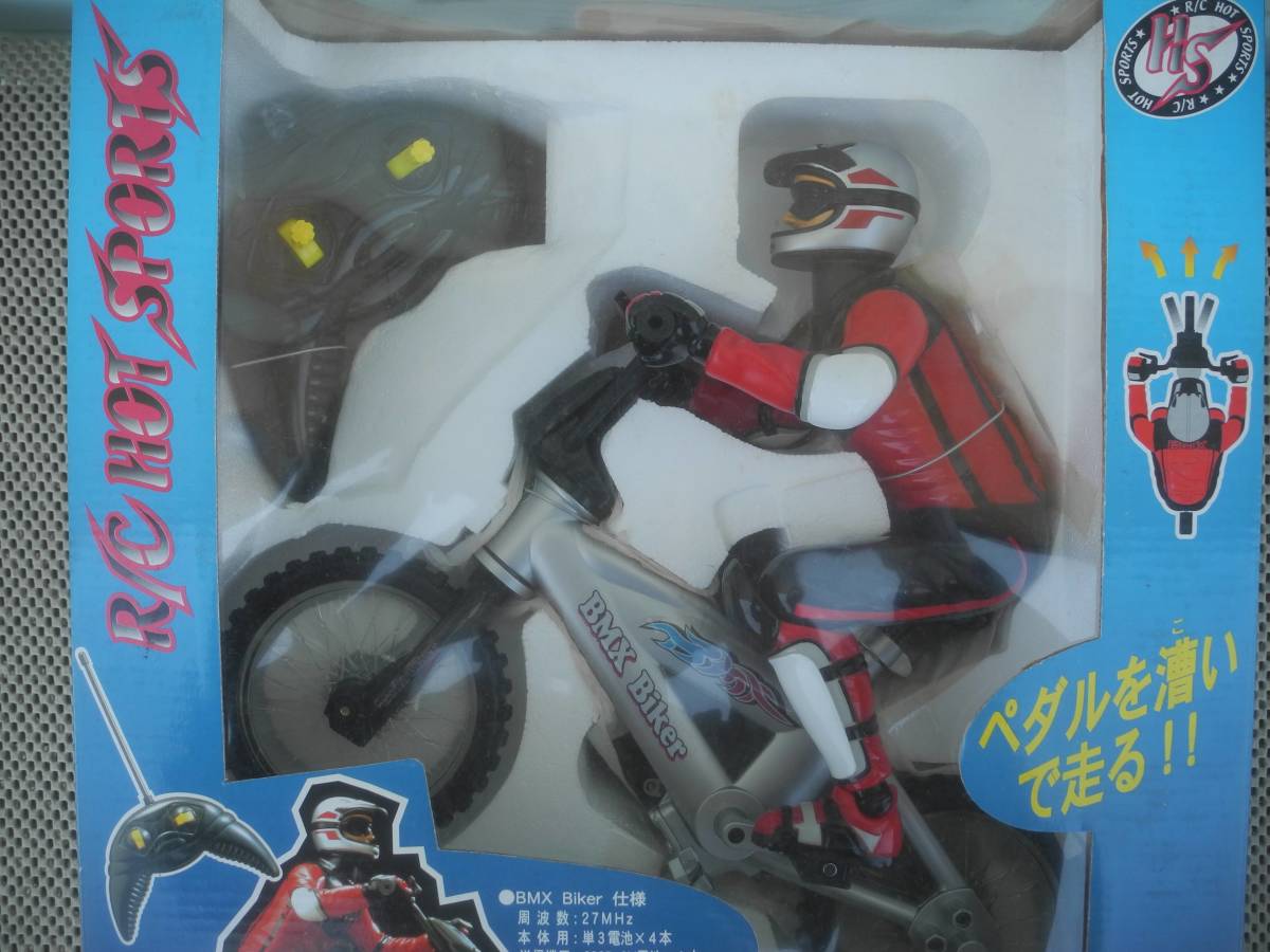 [ новый товар нераспечатанный ].. фирма 1/6 RC BMX Biker ( красный ) радиоконтроллер педаль ... едет!