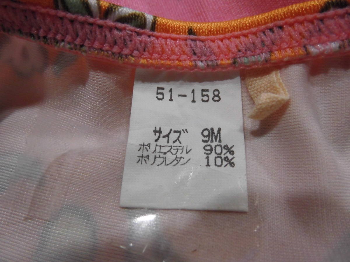 ⑥ai three love former times high leg is ikatto small flower. pattern . pretty skirt attaching tube top bikini domestic. 9M removed possible cup go in long-term keeping goods 
