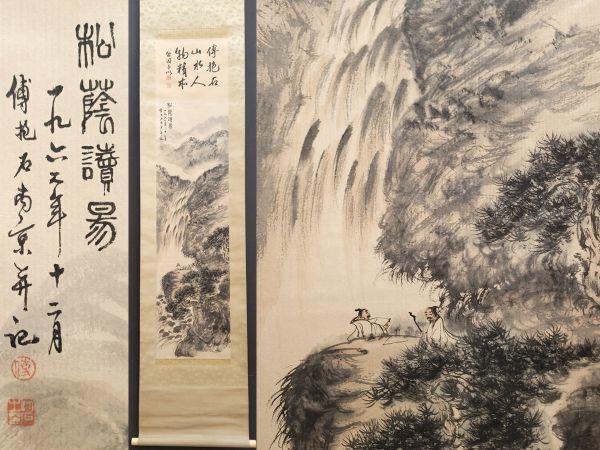 肉筆 真作 掛け軸・書画立軸. 骨董品 共箱   通販