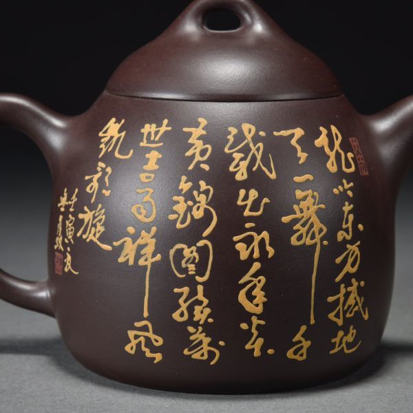 爆買いHOT ヤフオク! - 紫砂彫 堆疊龍戲珠茶壺 在銘 清時代 中国