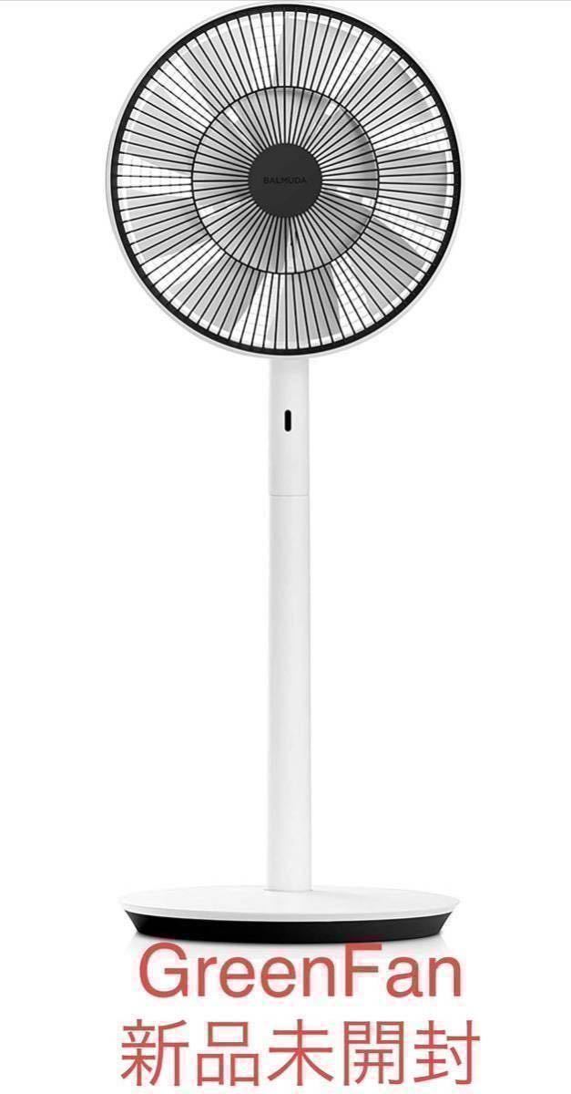 新品 未開封 BALMUDA The GreenFan EGF-1700-WK ホワイト/ブラック