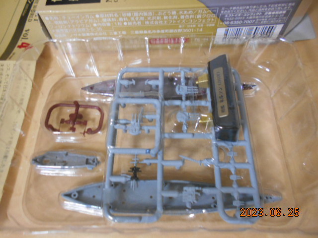 1/2000 世界の艦船キット ４　３A　戦艦 ネルソン　フルハル　未開封　エフトイズ_画像2