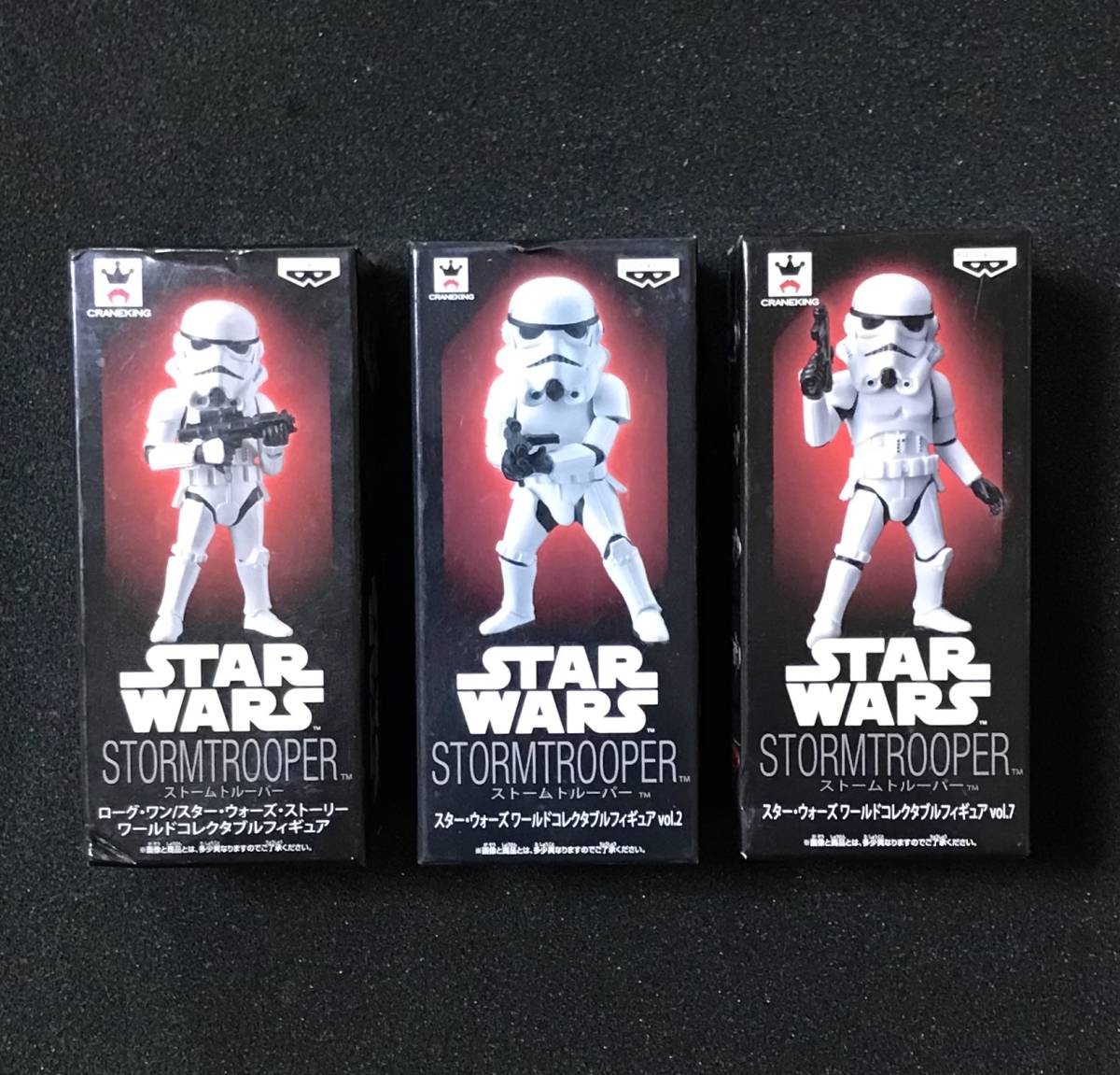 STAR WARS WCF ワールドコレクタブルフィギュア スター・ウォーズ