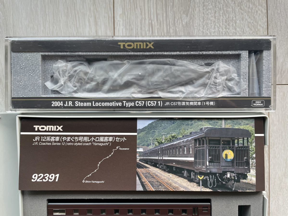 TOMIX92391 JR12系客車(やまぐち号用レトロ風客車)5両セット 共同購入