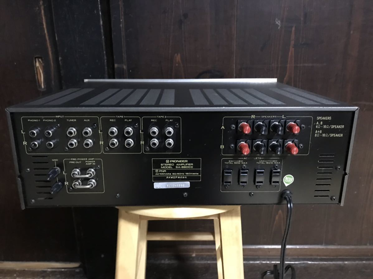 Pioneer SA-8800II 現状動作品 品 美品 パイオニア ビンテージ