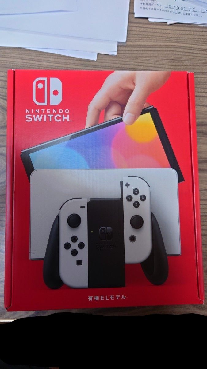 ニンテンドースイッチ本体有機新品未開封品｜!フリマ旧