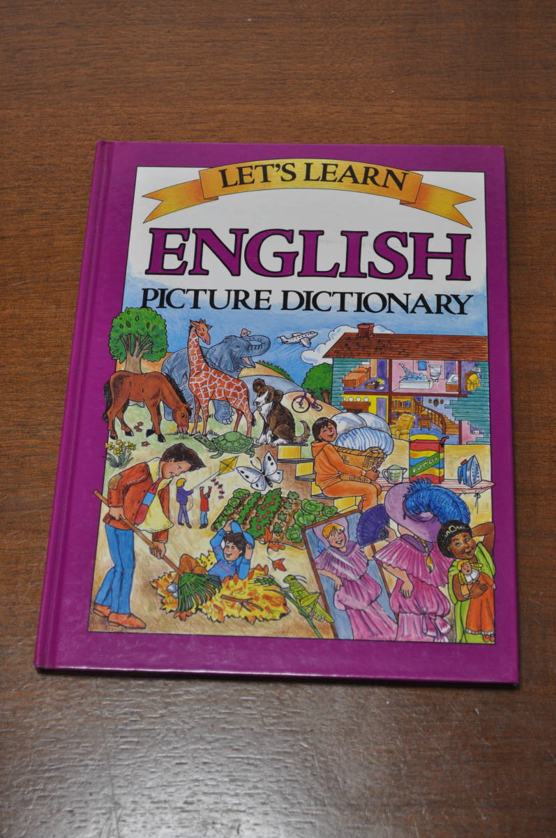 　【中古美品・送料無料】Let 's Learn English Picture Dictionary