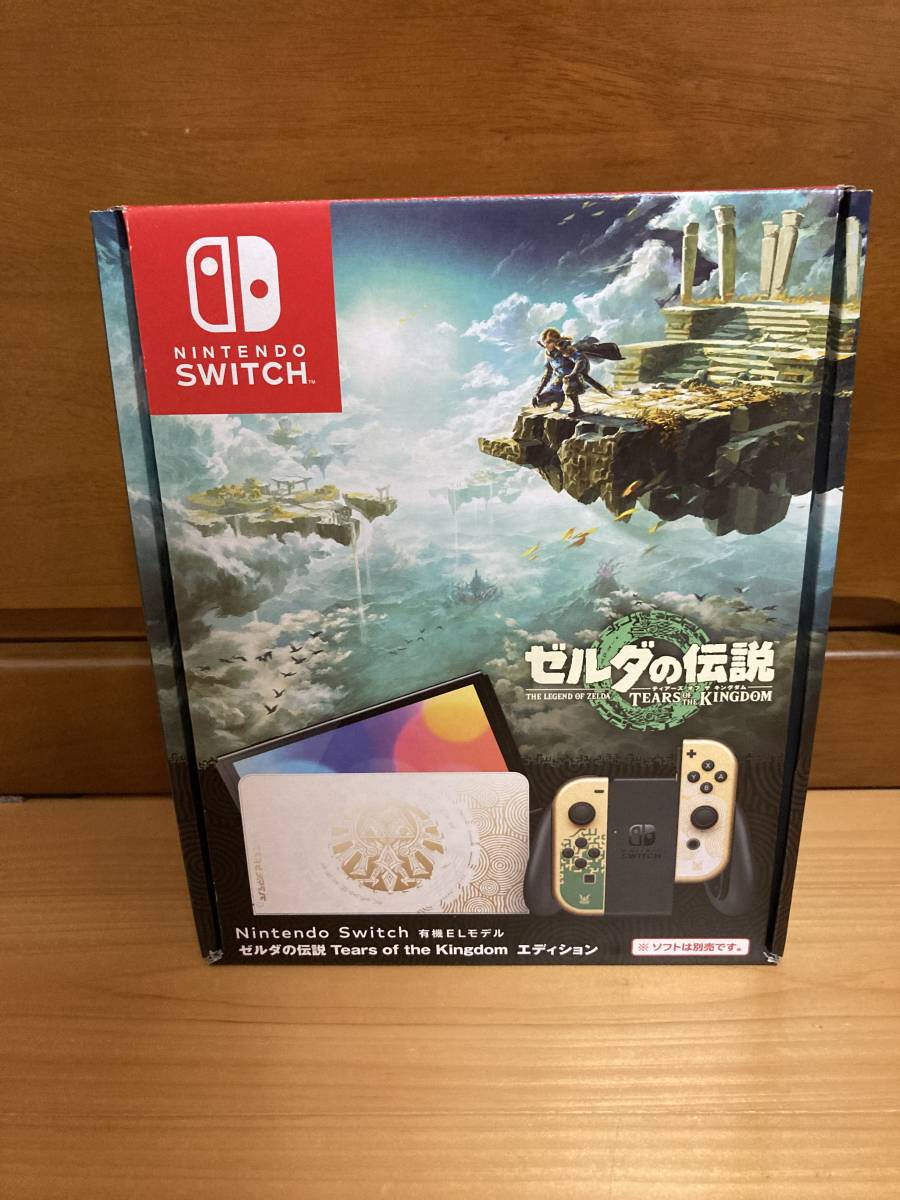 Nintendo switch 本体 ゼルダの伝説 - 通販 - hanackenovinky.cz
