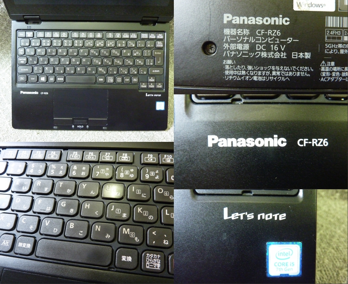 Windows7,10,11 タッチパネル 1920ｘ1200 10.1” Panasonic CF-RZ6 CFRZ6-2L ★ Core i5-7Y54/8GB/SSD256GB/無線/カメラ/リカバリ作成/2061_画像3