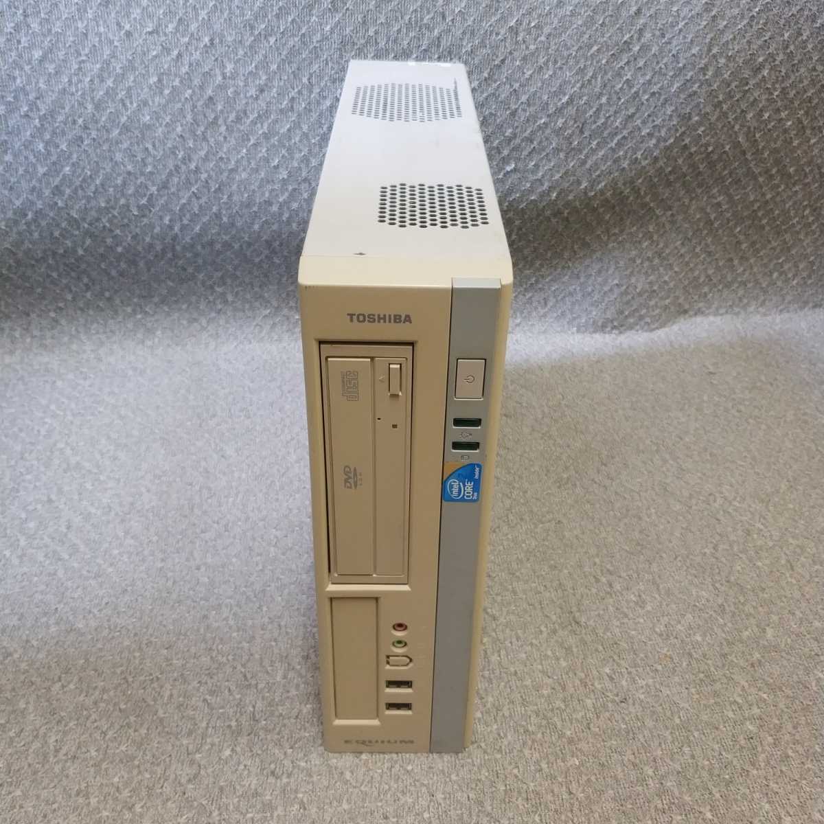 人気商品】 東芝 OS選択可 10・7・XP・Vista Windows TOSHIBA