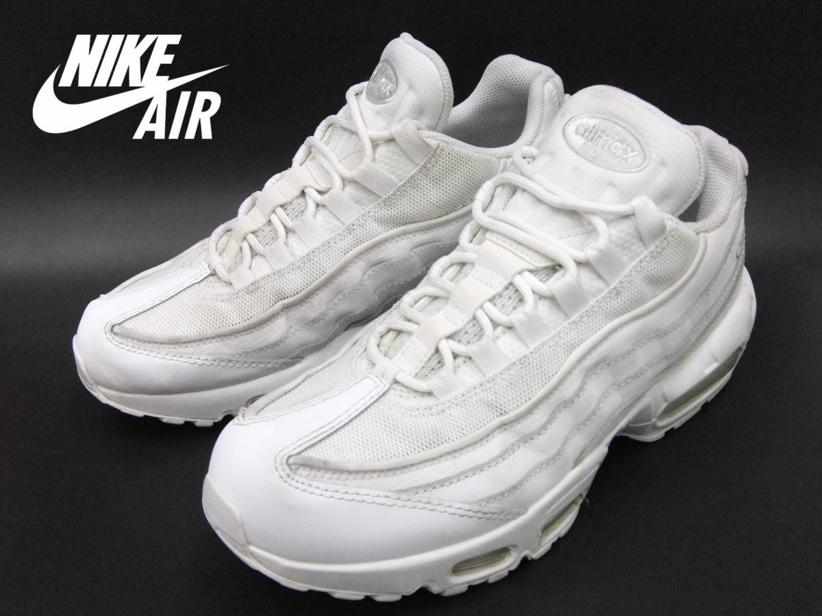 □NIKE□AIR MAX95 白 US9 27cm CT1268-100 エッセンシャル エア