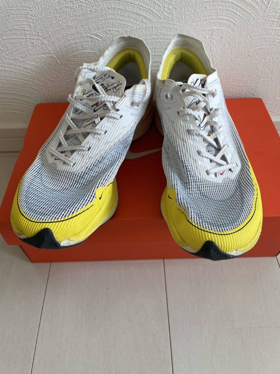 誠実 ナイキ 2 Next% Vaporfly ZoomX Nike ズームX 2 ネクスト