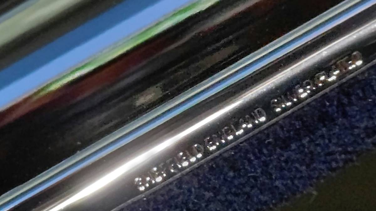 英国製 Sheffield silverplate CARRS カーズ シルバープレート 英国製 Sheffield silverplate CARRS カーズ シルバープレート