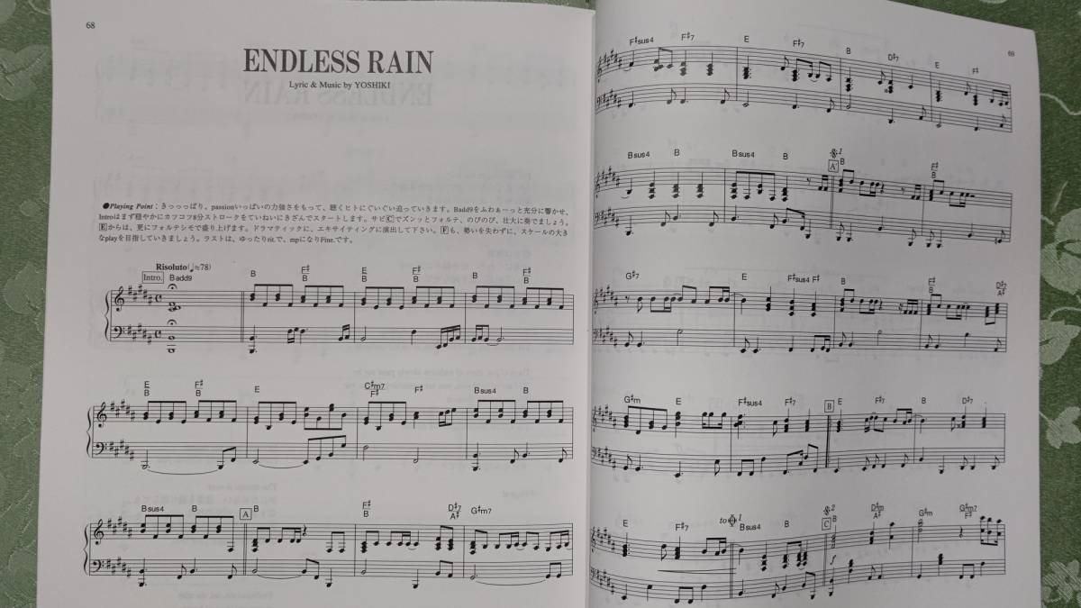 ピアノ ソロ 別ページに全歌詞つき X JAPAN エックス ジャパン ピアノ ソロ 別ページに全歌詞つき X JAPAN エックス ジャパン