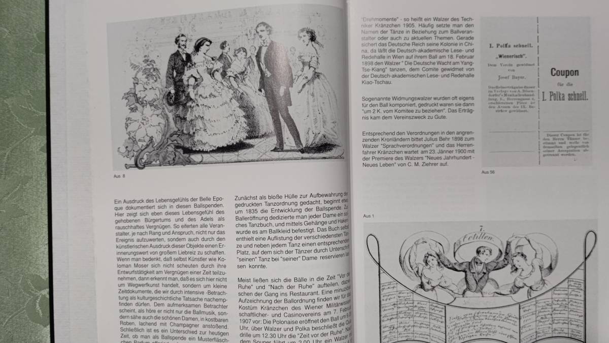 ハードカバー洋書 ドイツ語 カタログ Ballspenden 1834年-1927年 舞踏会でホール（ボールルーム）から女性に贈られた贈り物431点写真 