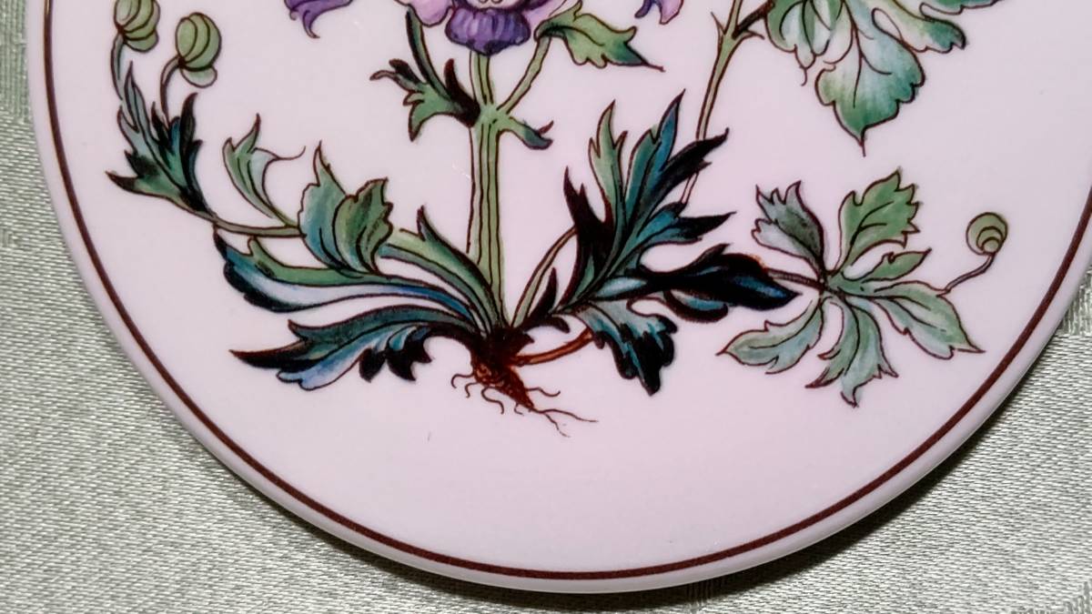 D ビレロイ＆ボッホ キャンディーボックス トリンケットボックス 小物入れ（10.2×5.7㎝）Aconitum napellus トリカブト