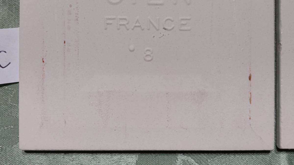 C ヴィンテージ フランス製 GIEN FRANCE ジアン 絵付けタイル（10.8×10.8×0.55㎝）2枚（バラ）セット