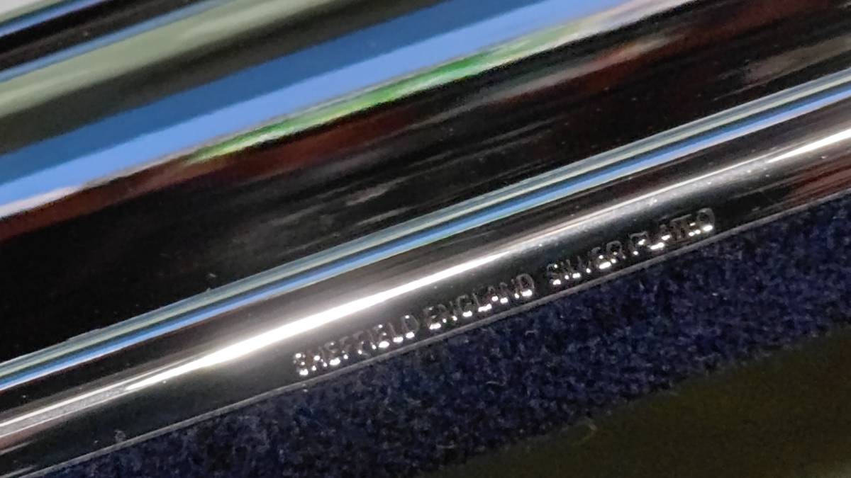 英国製 Sheffield silverplate CARRS カーズ シルバープレート 英国製 Sheffield silverplate CARRS カーズ シルバープレート