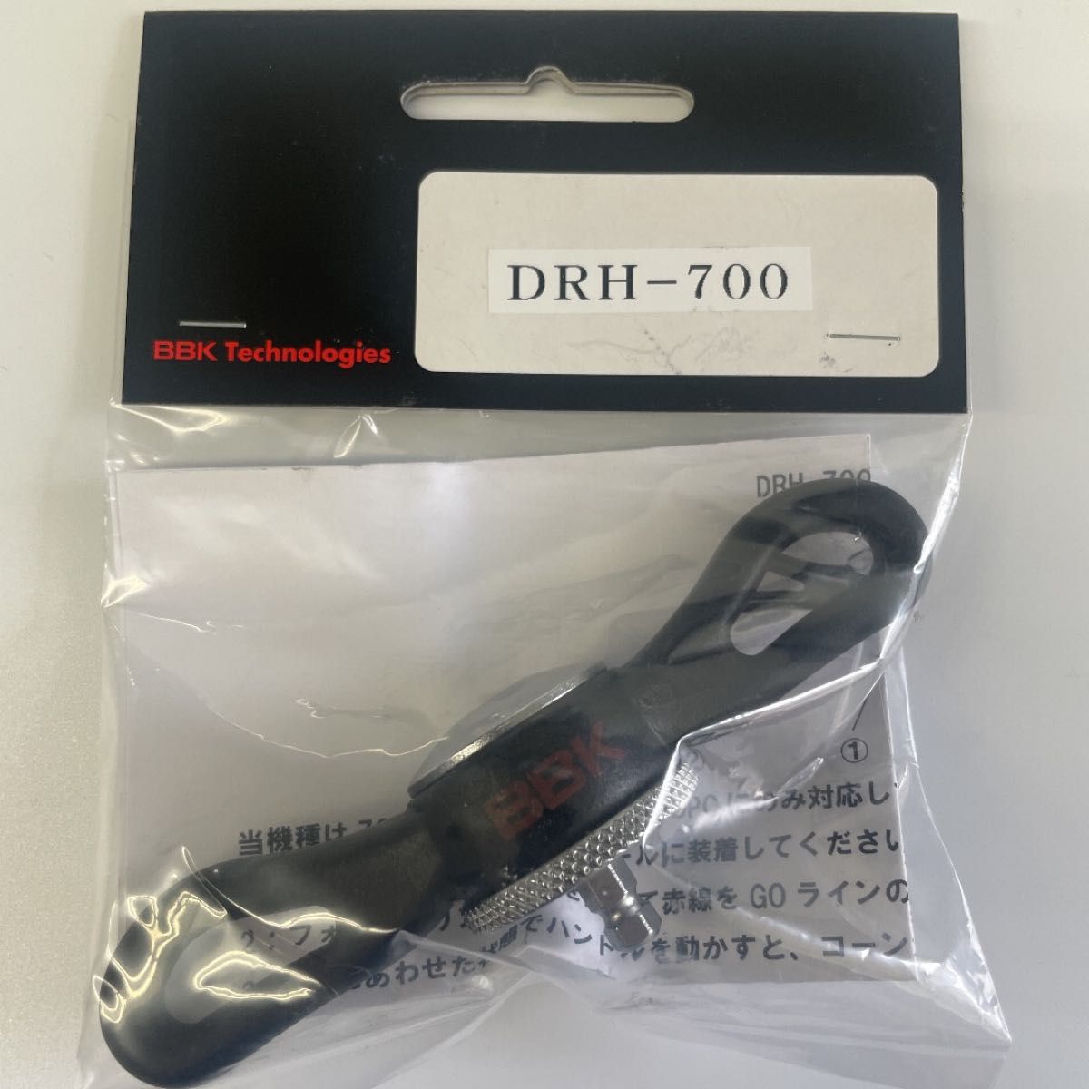 BBK 超軽量フレアツール(700-DPC)+T型ラチェットハンドルセット