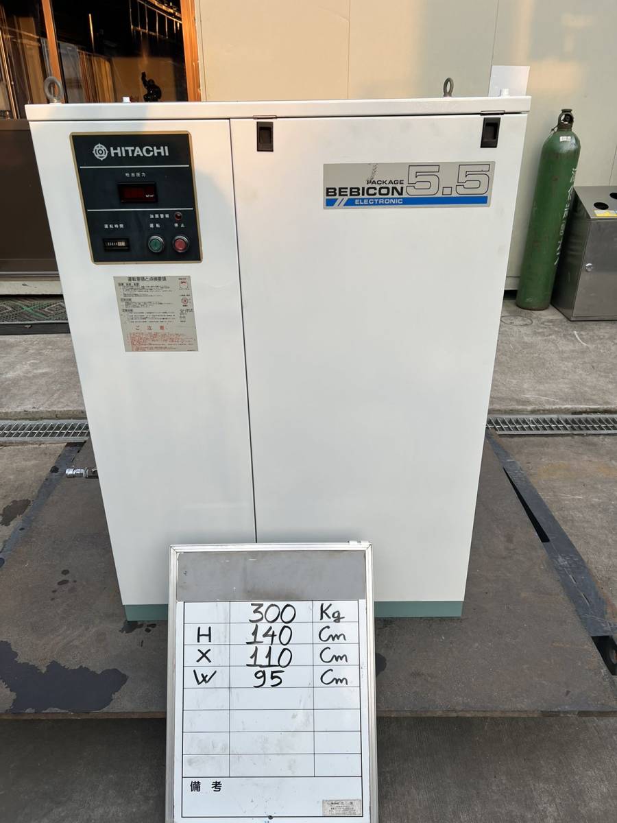 ［中古］ 日立。HITACHI BEBICON 5.5KW 動作確認済み 良品