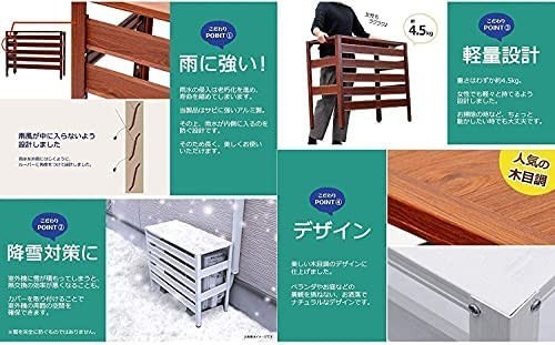 【送料無料】アルマックス(Almax) アルミ製 室外機カバー (ブラック) 高さ73×幅83×奥行34cm アルミエアコンカバー_画像5