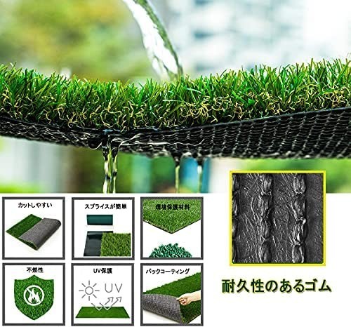 [ free shipping ] artificial lawn roll lawn grass raw roll real lawn grass raw artificial lawn seat artificial lawn mat real artificial lawn 2m×10m lawn grass height 3.5cm real 
