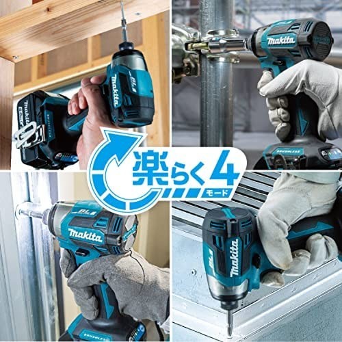 送料無料】マキタ(Makita) 充電式インパクトドライバ(イエロー