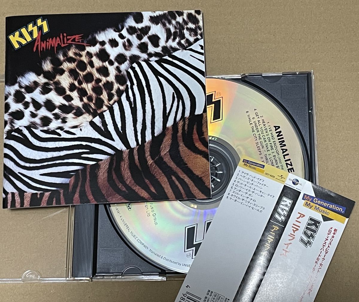 送料込 Kiss - Animalize 国内盤CD / UICY6429