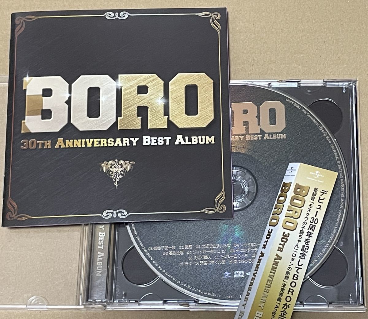 送料込 BORO - 30TH ANNIVERSARY BEST ALBUM CD2枚組 / UPCY6580_画像1