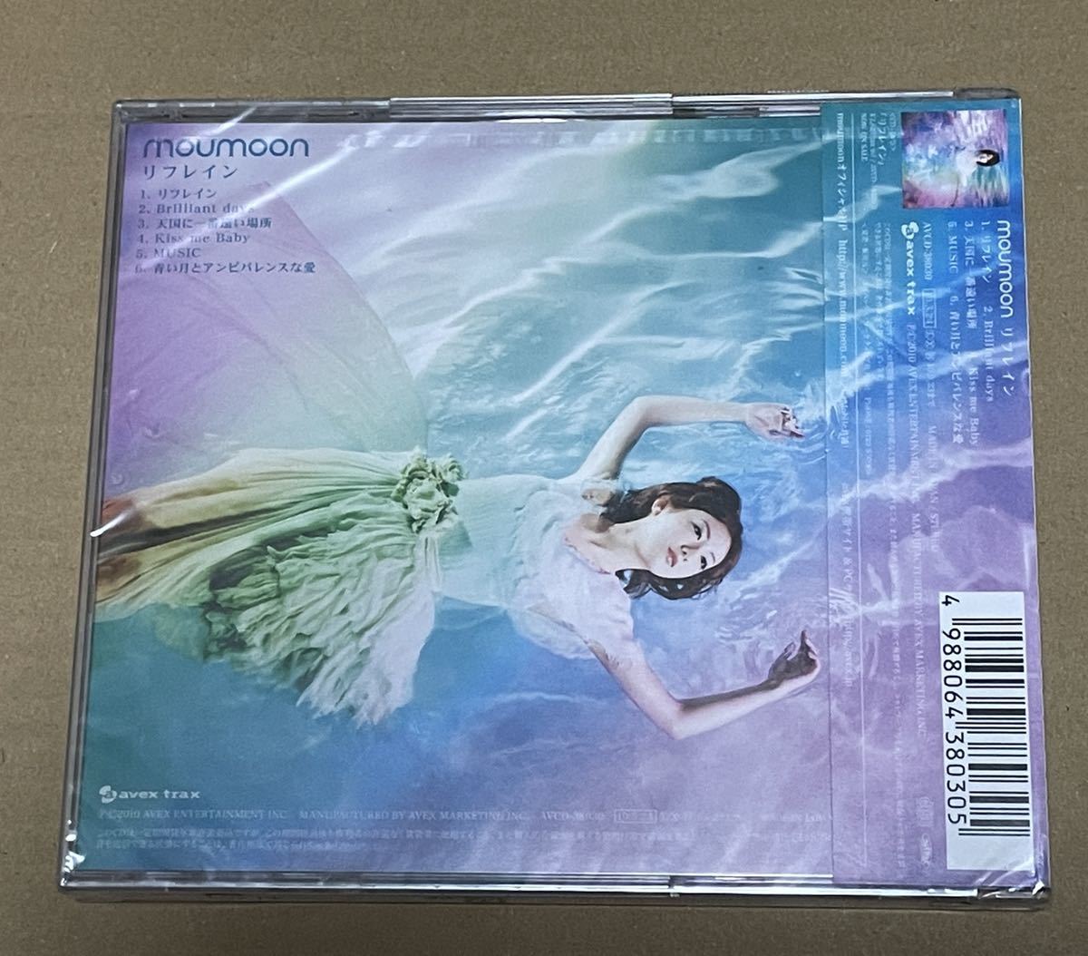 item_image_2