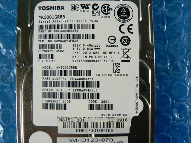 1DKB // NEC N8150-331 300GB 2.5インチ SAS 15K(15000)rpm 6Gb (TOSHIBA MK3001GRRB) //NEC Express5800/R120d-1E 取外 // 在庫1_画像2