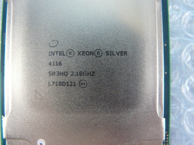 1ODJ // Intel Xeon Silver 4116 2.1GHz SR3HQ Skylake-SP M0 Socket3647(FCLGA) // Fujitsu PRIMERGY RX2530 M4 取外_画像2