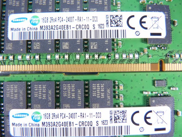 1OEJ // 16GB 8枚セット計128GB DDR4 19200 PC4-2400T-RA1 Registered RDIMM 2Rx4 M393A2G40EB1-CRC0Q // Fujitsu PRIMERGY RX2540 M2 取外_画像5