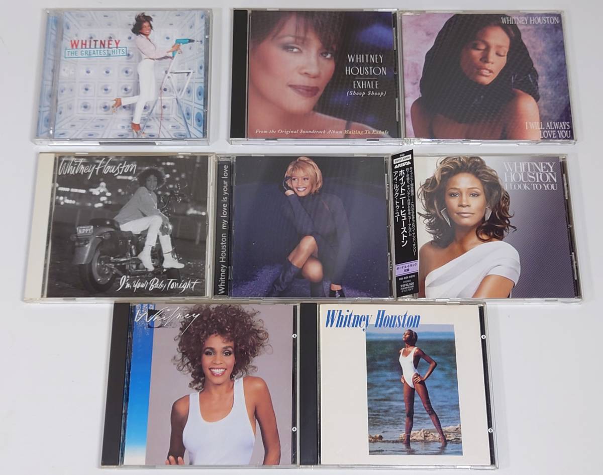 CD ホイットニー・ヒューストン いろいろ 8種(9枚)セット WHITNEY