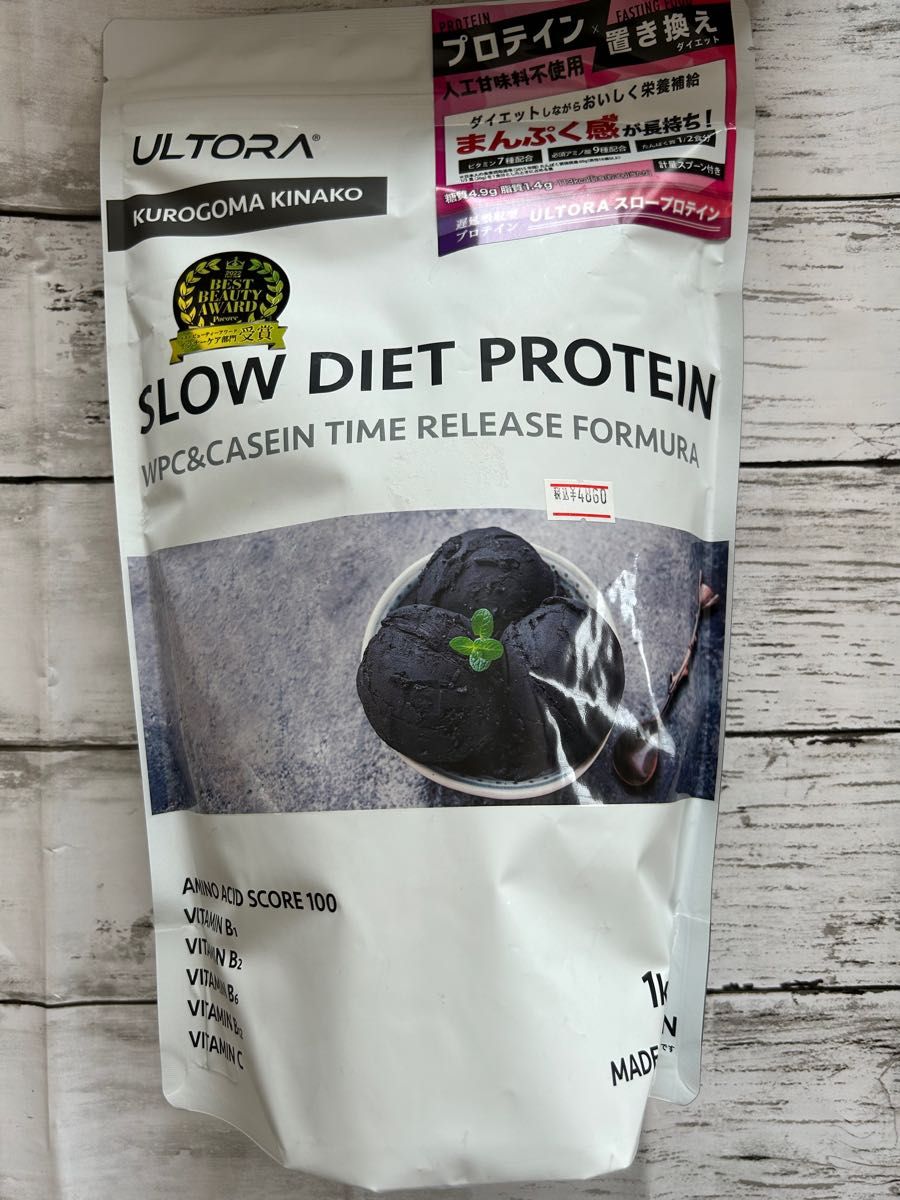 ULTORA SLOW DIET PROTEIN 黒ゴマきなこ風味 1kg - その他