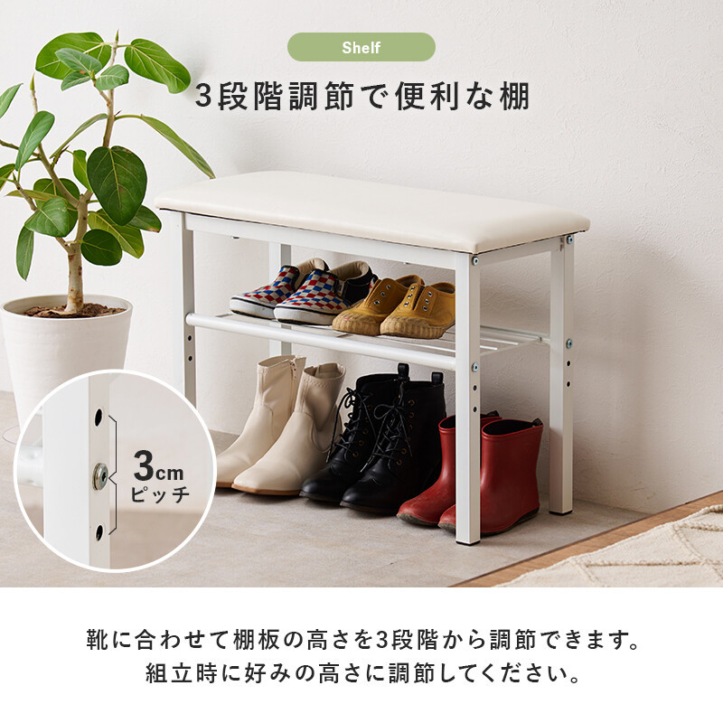  entranceway bench VB-7936WH white width 61 ( entranceway bench shoes rack entranceway rack bench shoes box somewhat .. small of the back .)