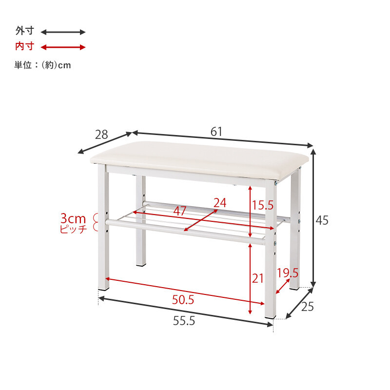  entranceway bench VB-7936WH white width 61 ( entranceway bench shoes rack entranceway rack bench shoes box somewhat .. small of the back .)