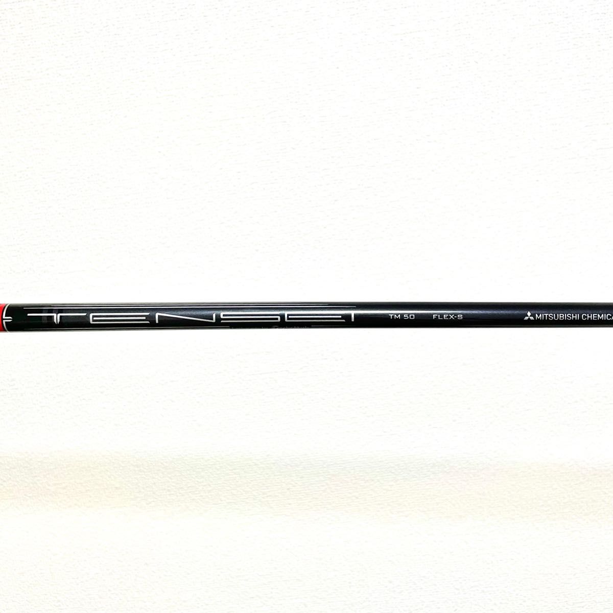 新品・未使用】ステルス2 ドライバー 2023年 テンセイレッド TM50