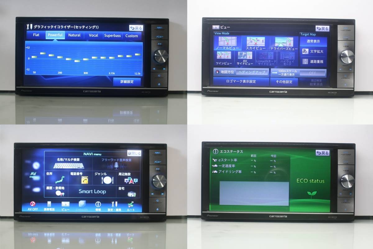 2022年2.0.1版地図☆彡最高峰!サイバーナビAVIC-ZH0099WS動作品☆彡
