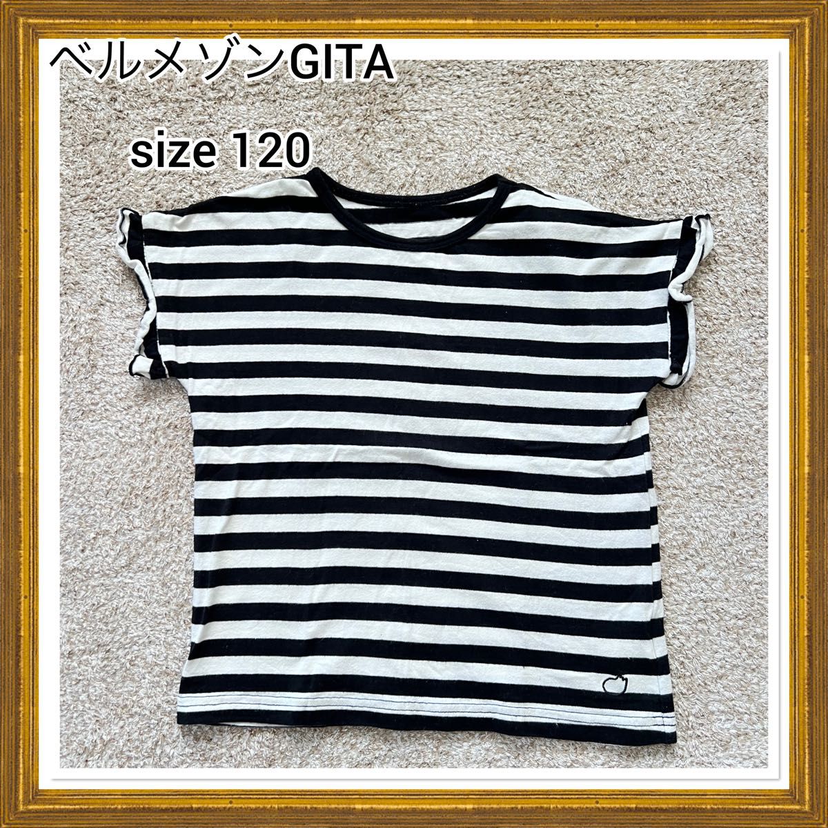 ベルメゾン　ジータ　GITA カットソー　シャツ　トップス　ボーダー　女の子　黒 ボーダーTシャツ 半袖Tシャツ