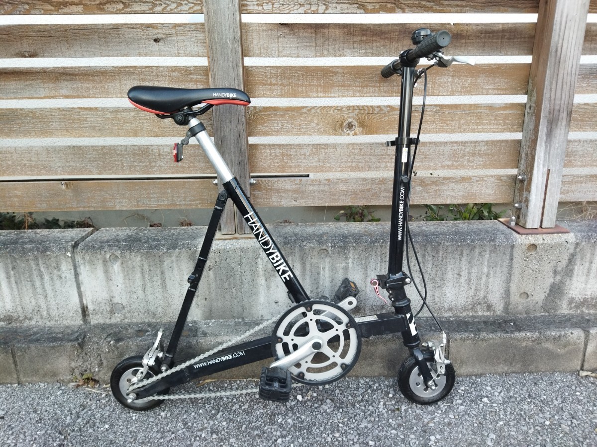 ブリジストン ハンディバイクB-6-