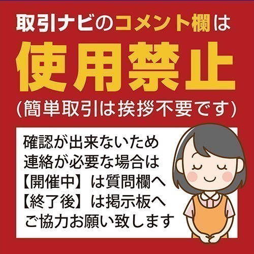 287-02-027 ◆アルミ◆日清丸紅飼料ライズ3号(沈下性)300g ※メール便　金魚小屋-希-福岡_画像3