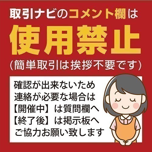 133-05-012 日清丸紅飼料おとひめEP4（沈降性）900g※1kgから規格変更　金魚小屋-希-福岡_画像3