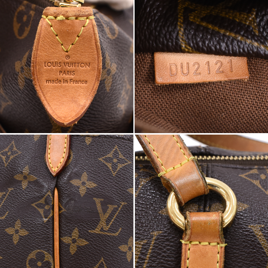 1点限定 ルイヴィトン トータリーPM トート ショルダーバッグ M56688 モノグラム ブラウン LOUIS VUITTON Totally PM_画像9