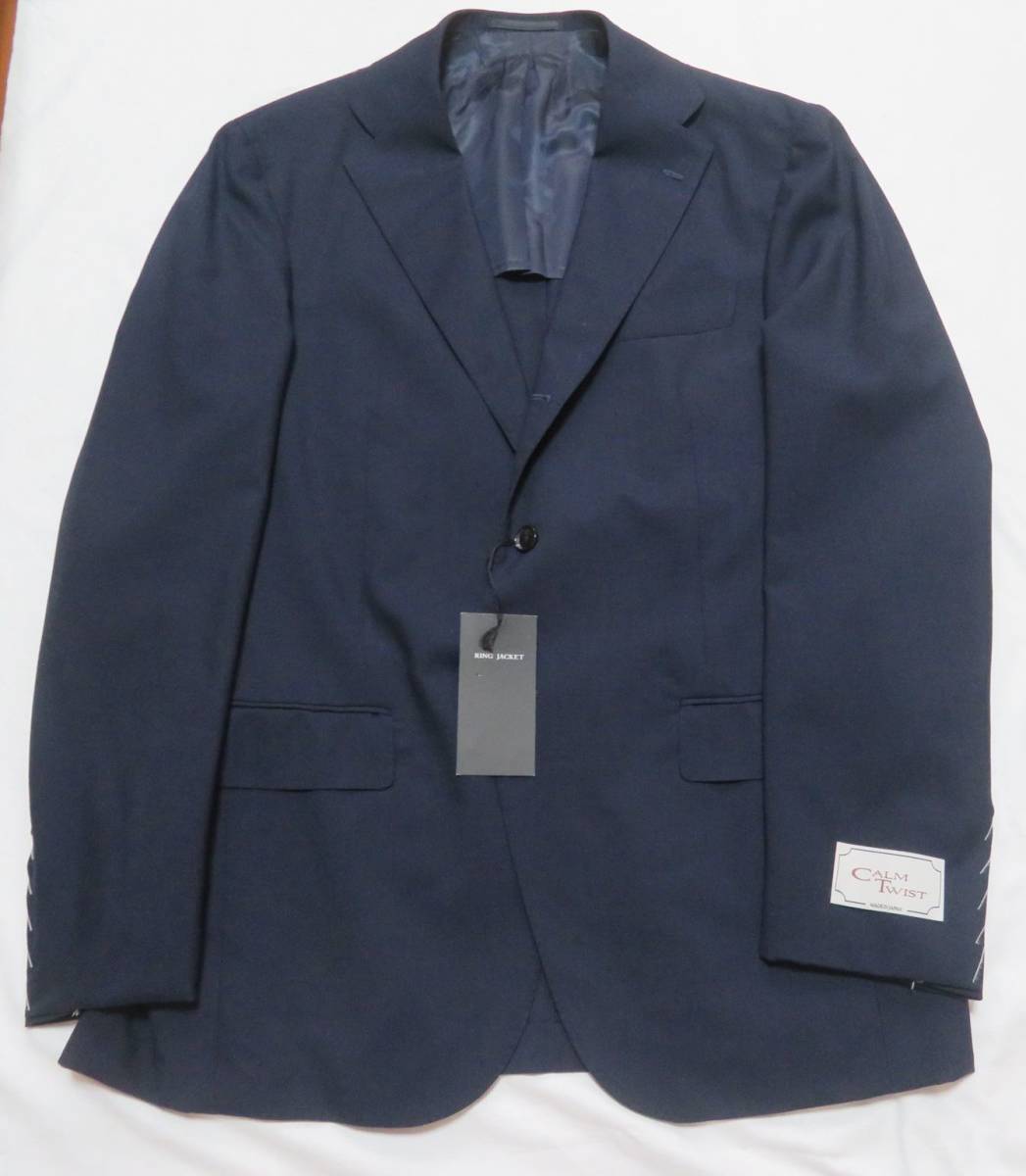 ■新品【RING JACKET MEISTER】極上ジャケット CALM TWIST ウール ネイビー 56(XXL～XXXL) #1 リングヂャケットマイスターの画像1